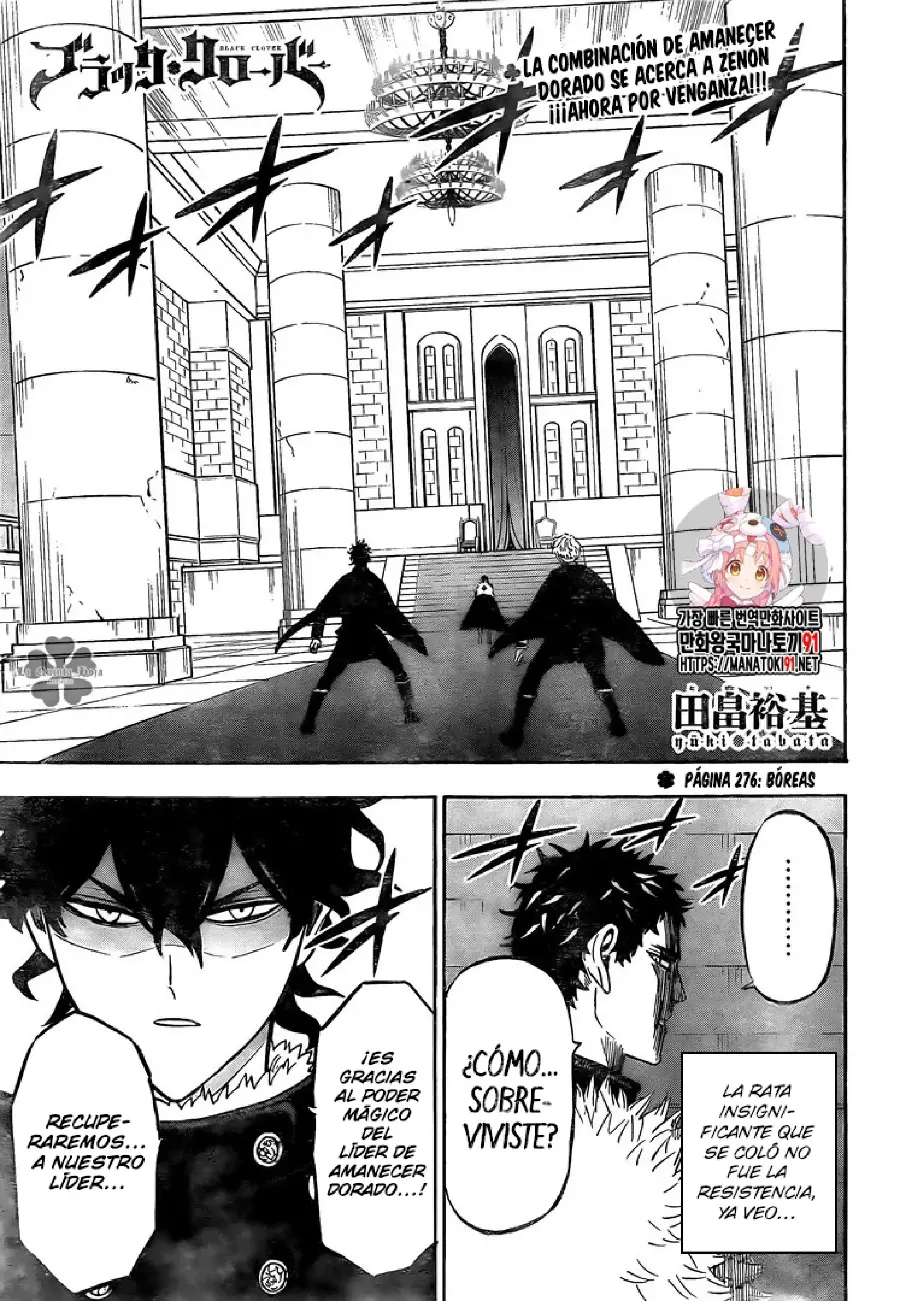 Black Clover capítulo 276, página 1