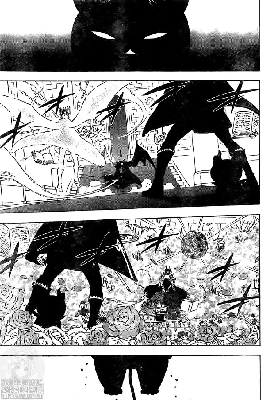 Black Clover capítulo 279, página 4