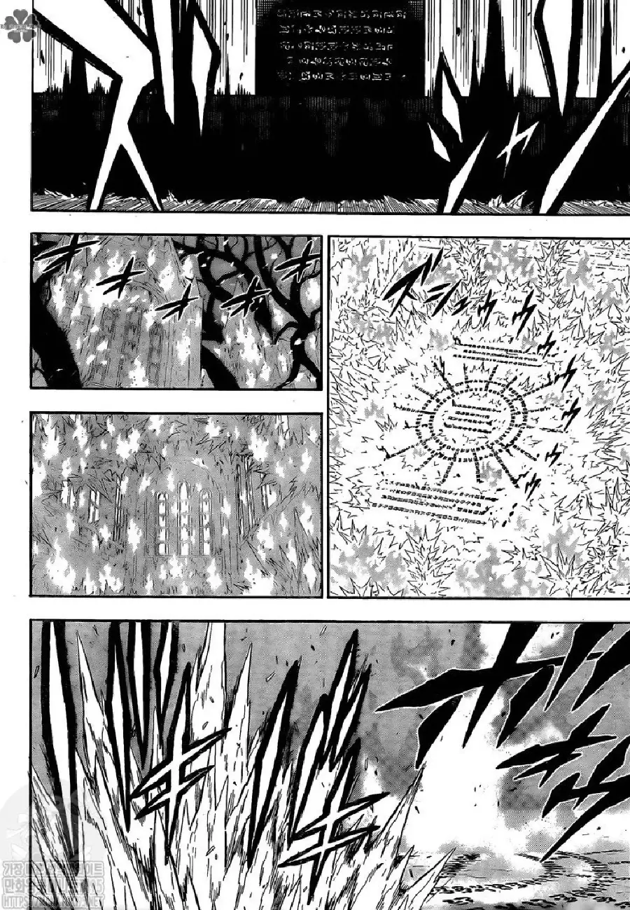 Black Clover capítulo 287, página 6