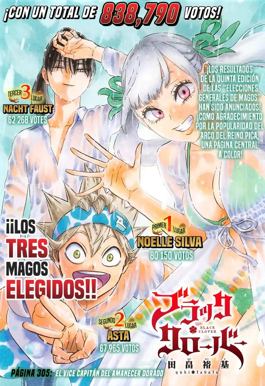 Black Clover capítulo 305, página 2