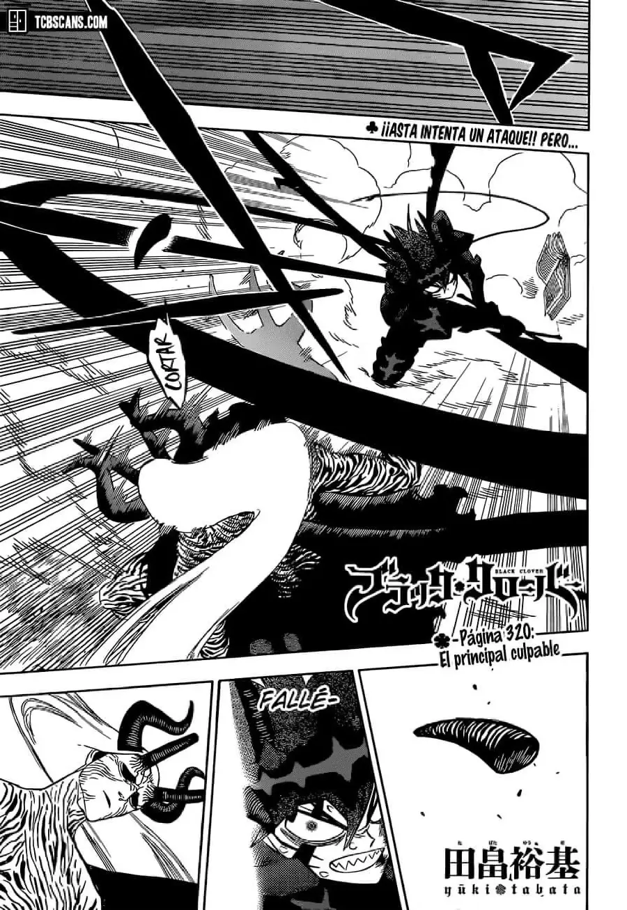 Black Clover capítulo 320, página 1