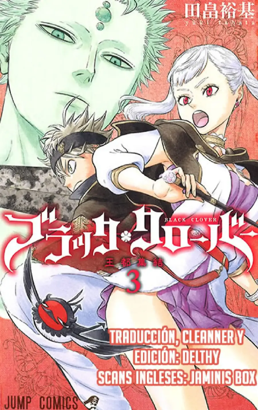 Black Clover capítulo 33, página 1