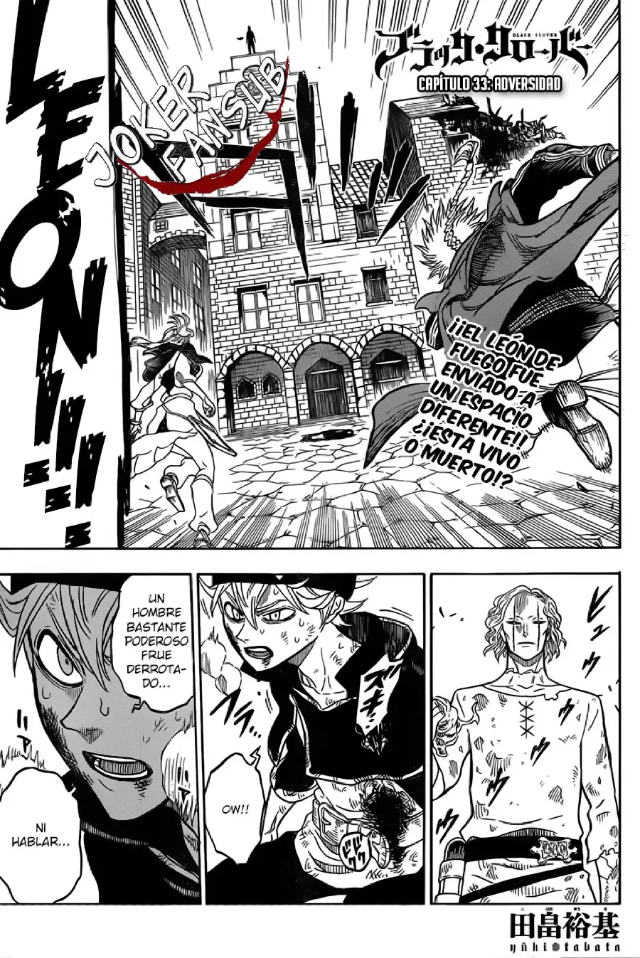 Black Clover capítulo 33, página 2