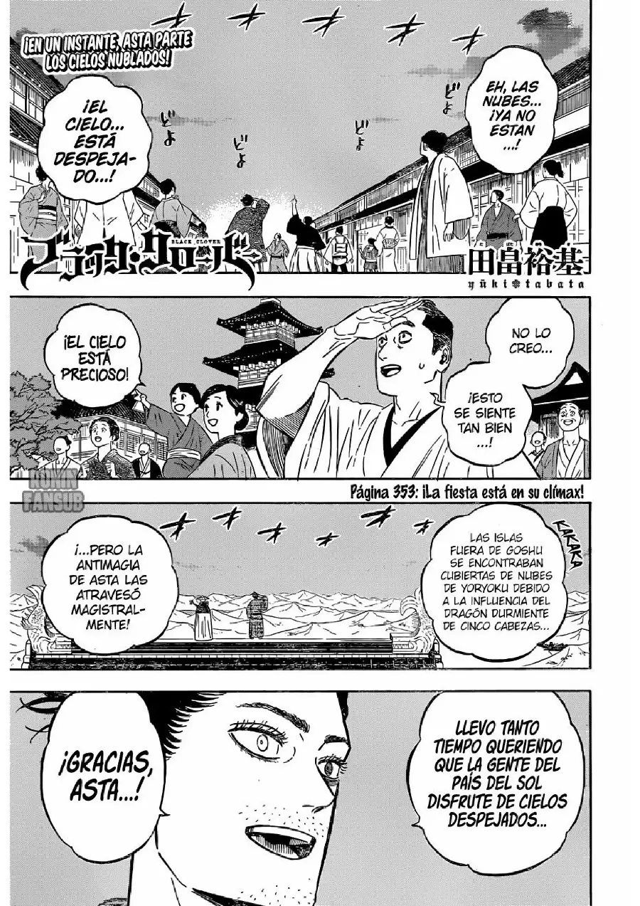 Black Clover capítulo 353, página 2