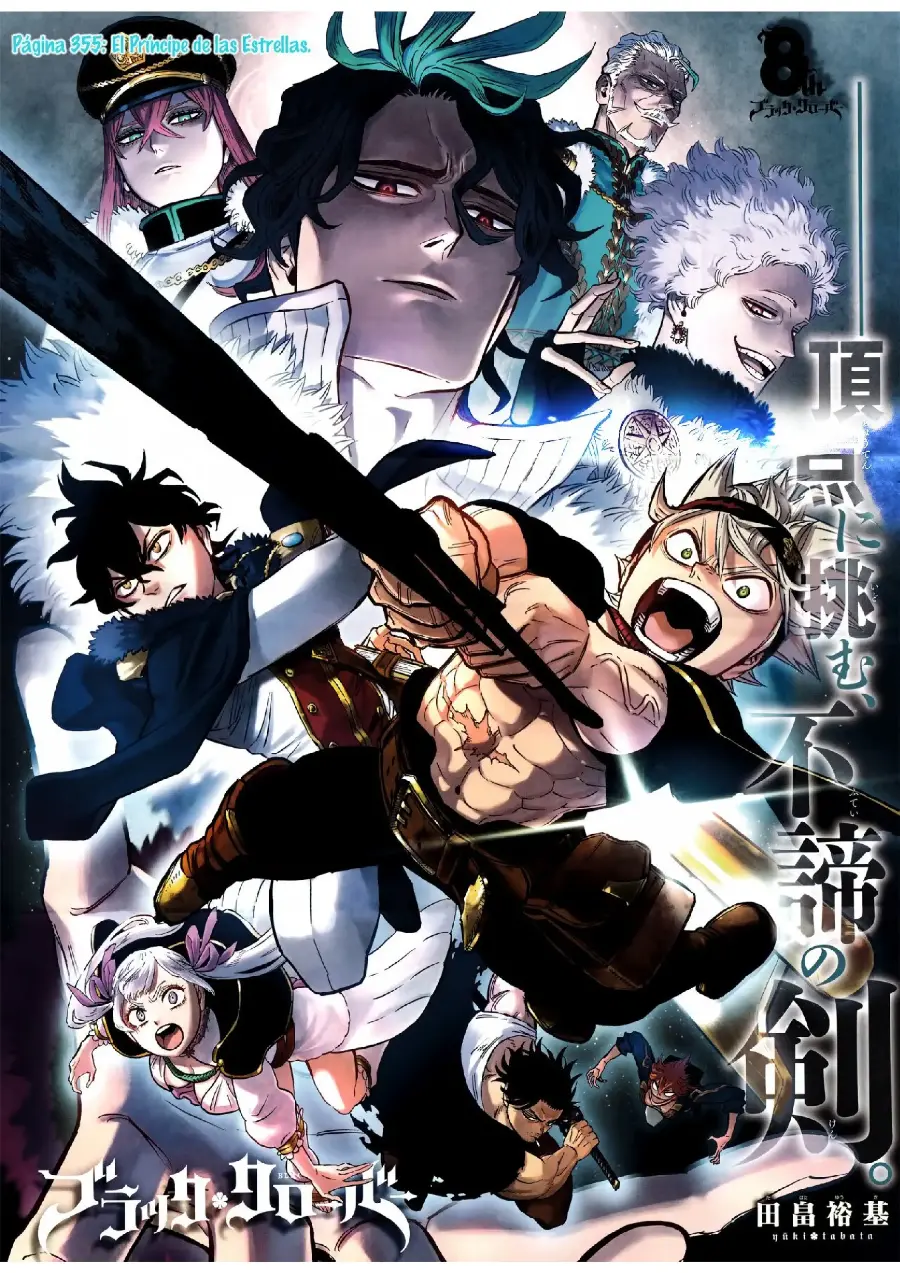 Black Clover capítulo 355, página 3
