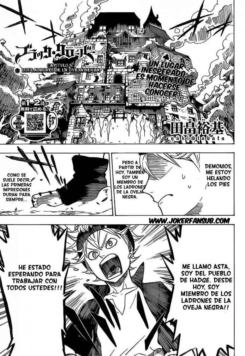 Black Clover capítulo 4, página 1