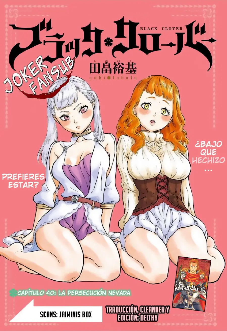 Black Clover capítulo 40, página 1