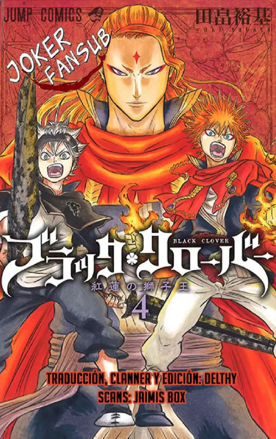 Black Clover capítulo 41, página 1