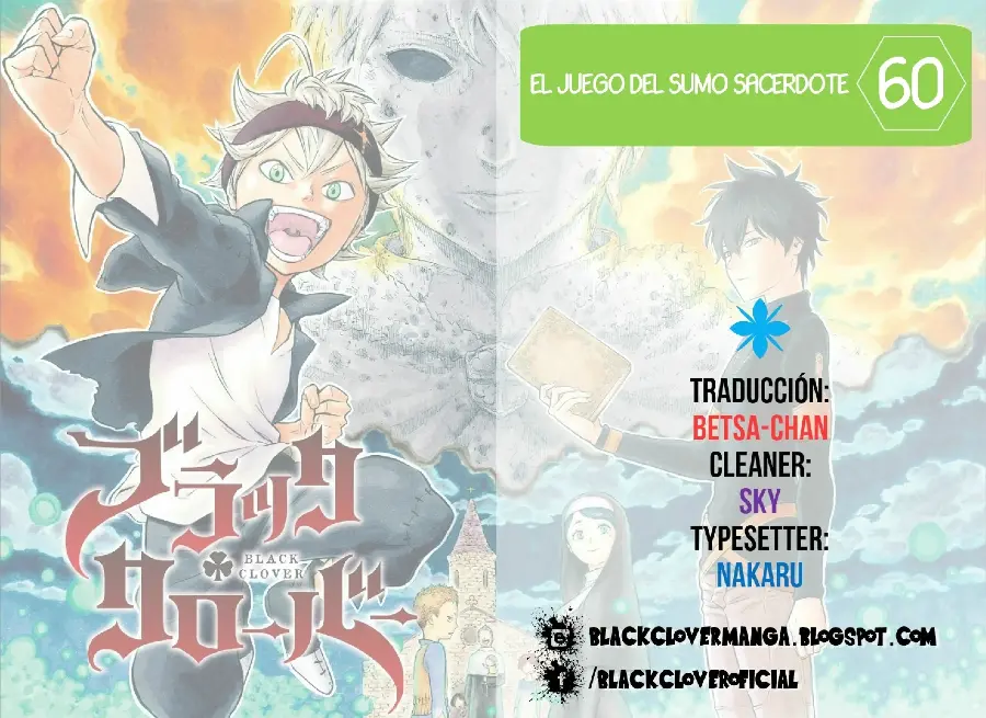 Black Clover capítulo 60, página 1