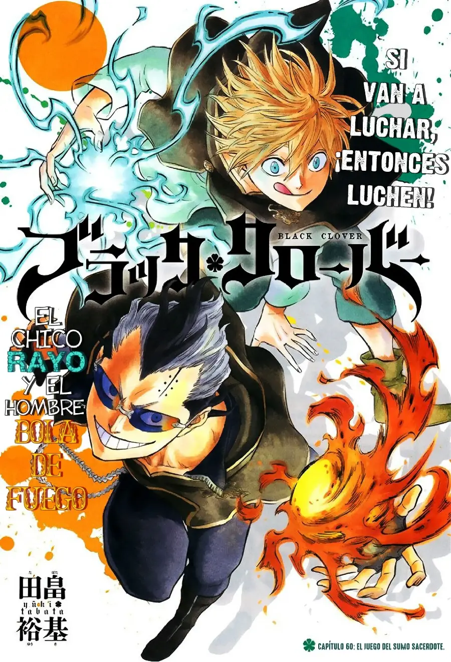 Black Clover capítulo 60, página 2