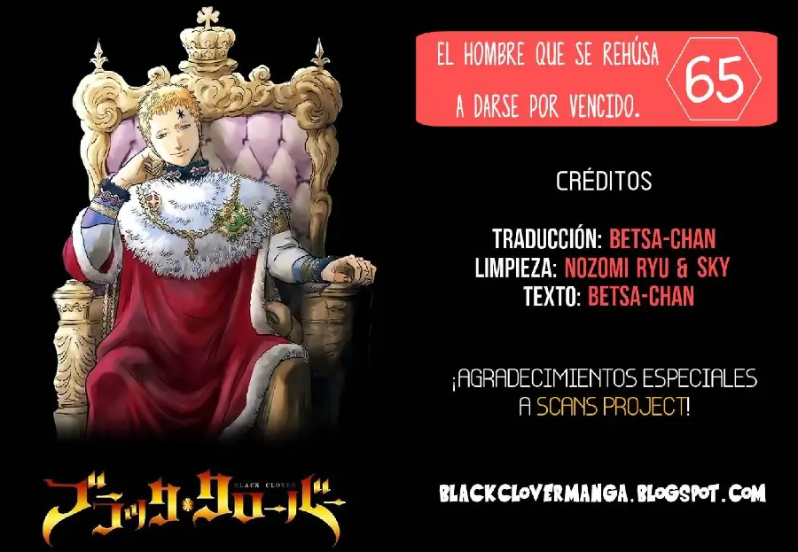 Black Clover capítulo 65, página 1