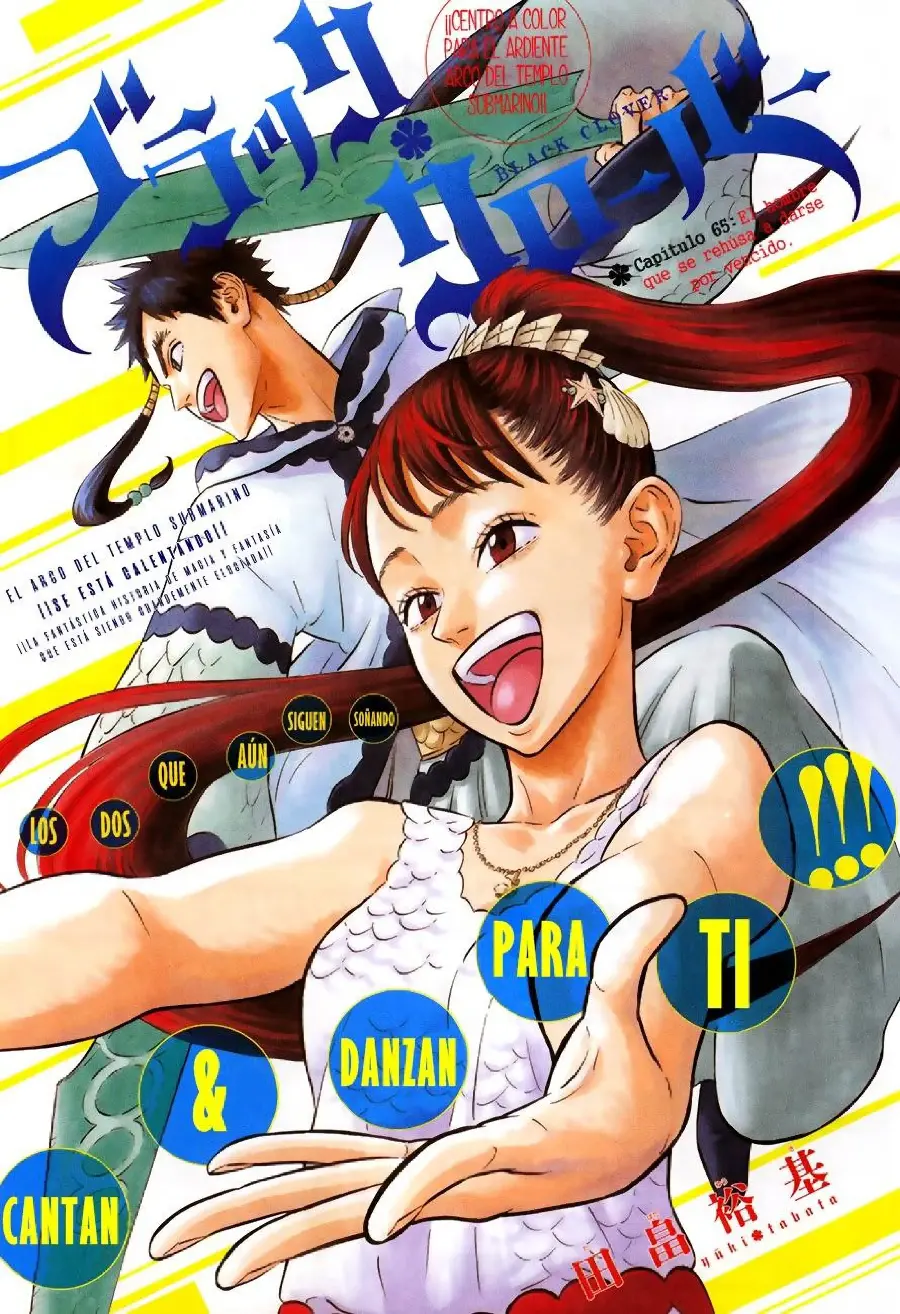 Black Clover capítulo 65, página 2