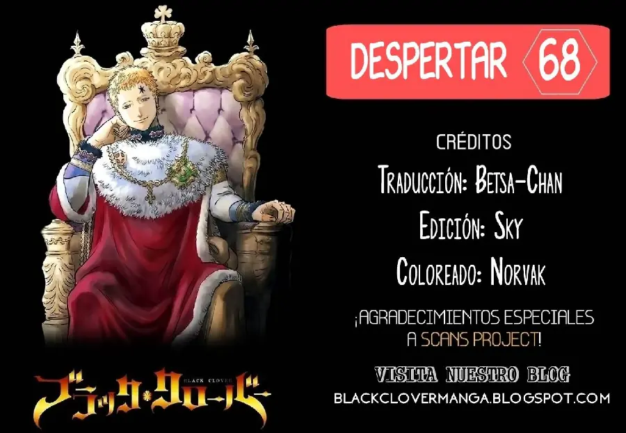 Black Clover capítulo 68, página 1