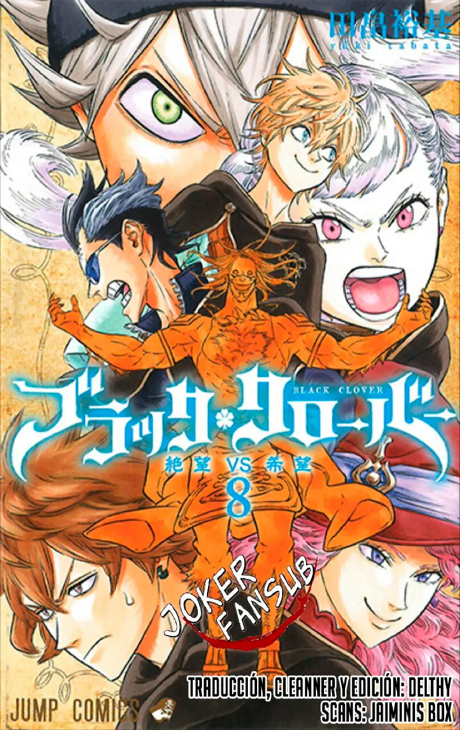 Black Clover capítulo 93, página 1