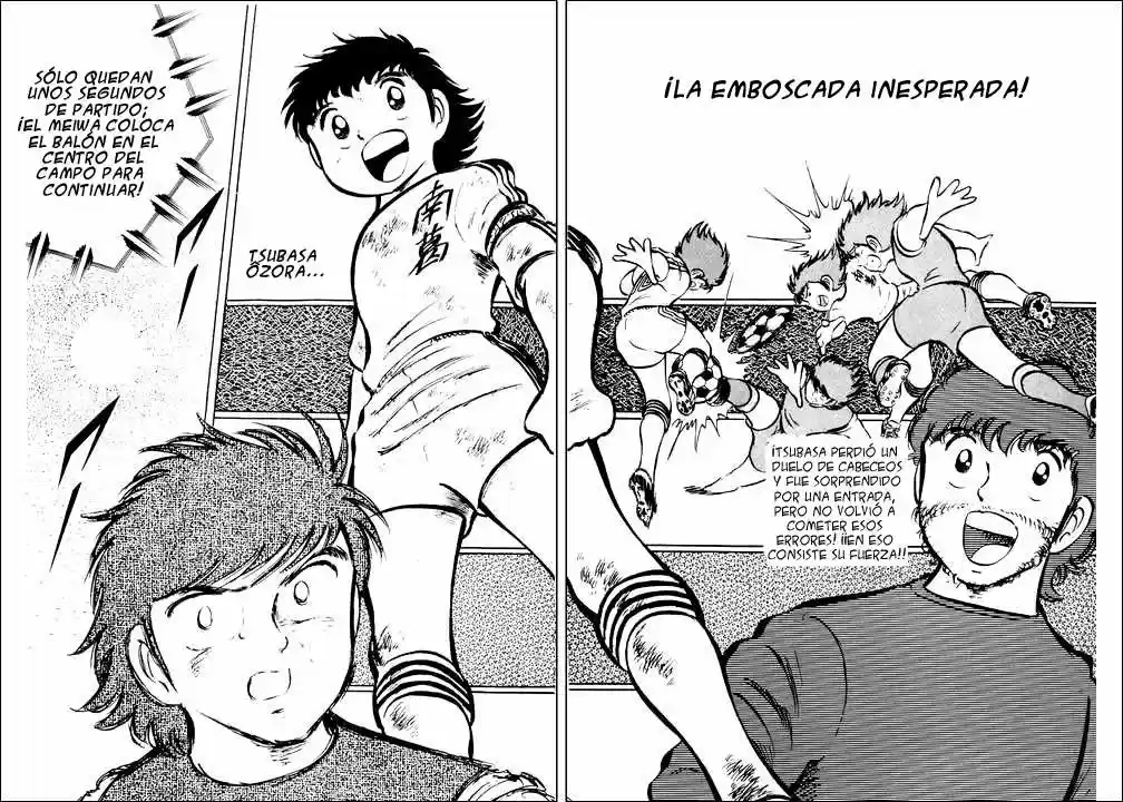 Capitán Tsubasa capítulo 22, página 2