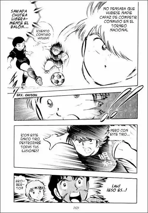 Capitán Tsubasa capítulo 22, página 4