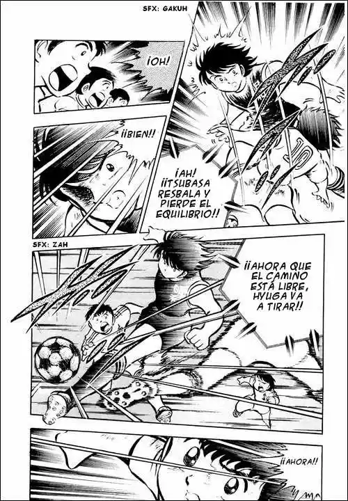 Capitán Tsubasa capítulo 22, página 13