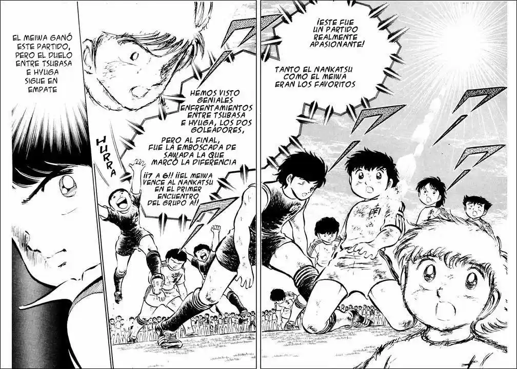 Capitán Tsubasa capítulo 22, página 18