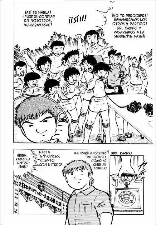 Capitán Tsubasa capítulo 22, página 26