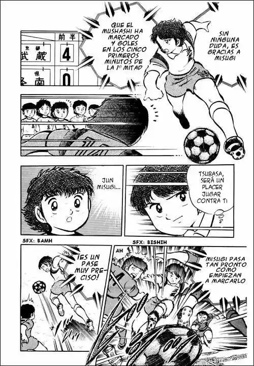 Capitán Tsubasa capítulo 22, página 32