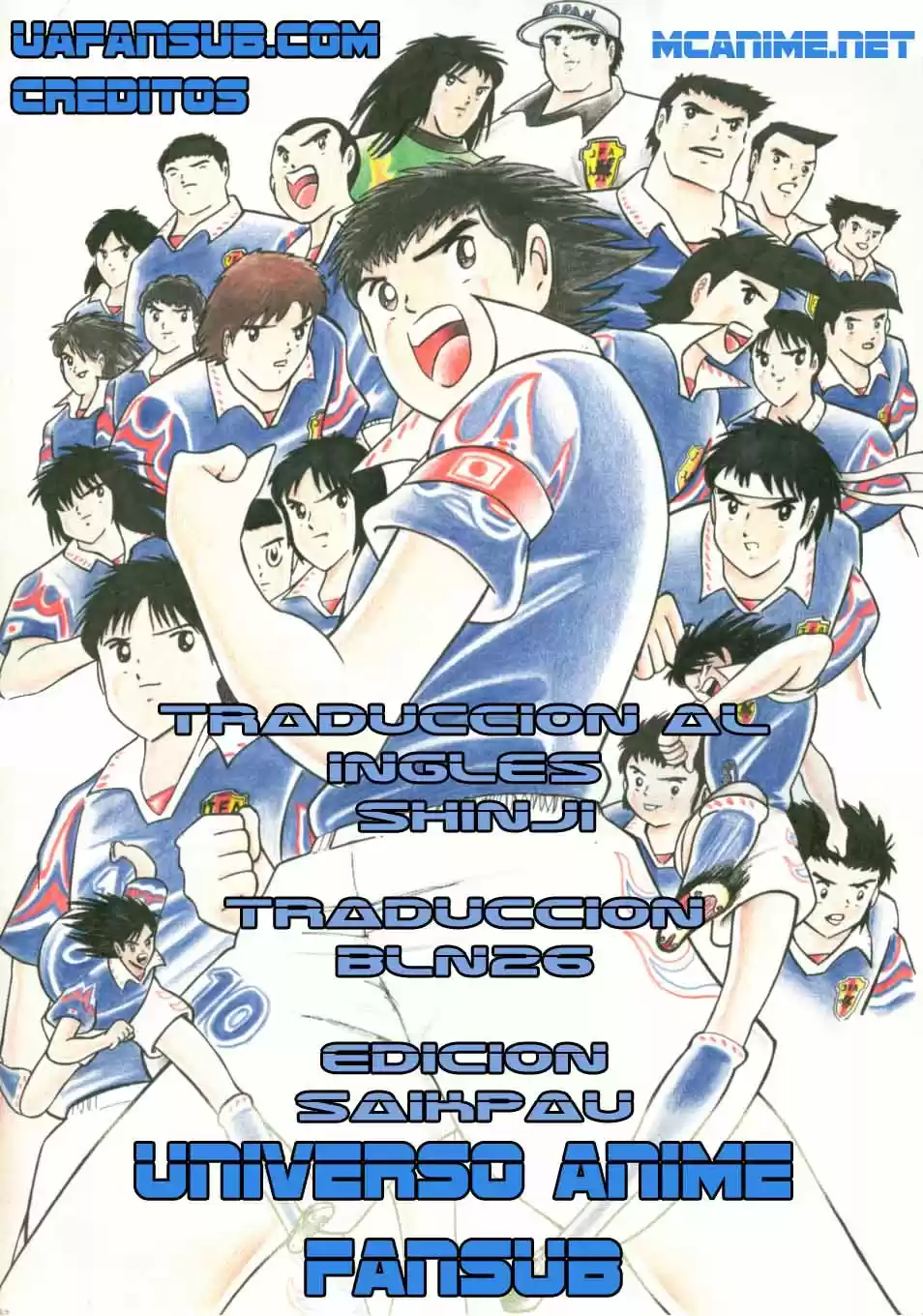 Capitán Tsubasa capítulo 22, página 53