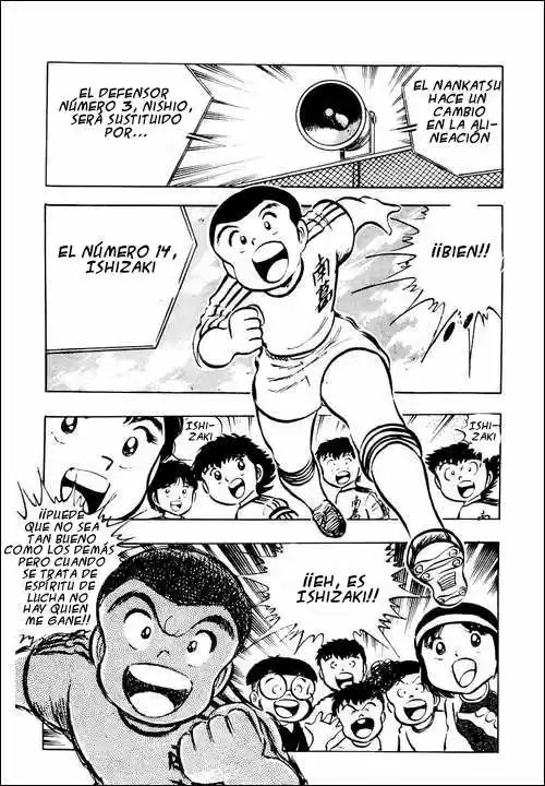 Capitán Tsubasa capítulo 23, página 32