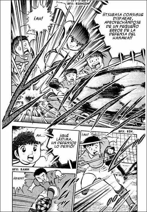 Capitán Tsubasa capítulo 24, página 6