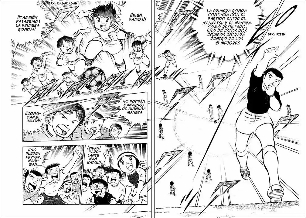 Capitán Tsubasa capítulo 26, página 33