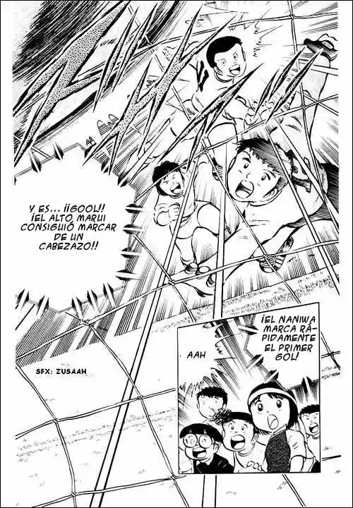 Capitán Tsubasa capítulo 26, página 41