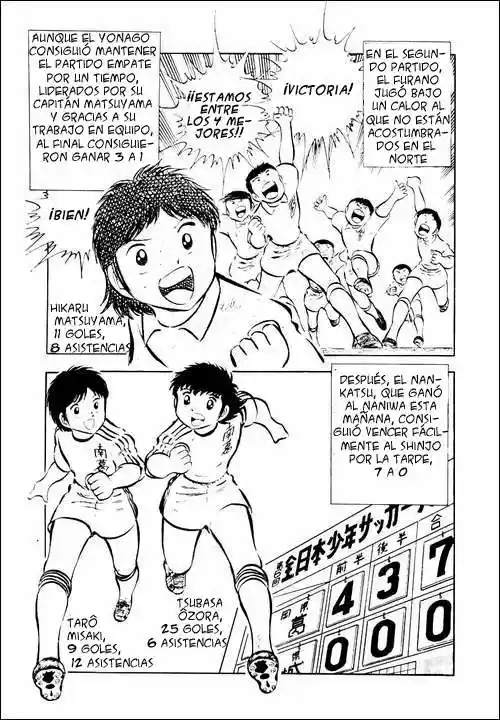 Capitán Tsubasa capítulo 26, página 85