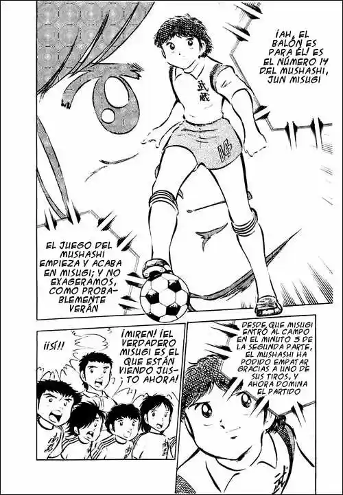 Capitán Tsubasa capítulo 27, página 12