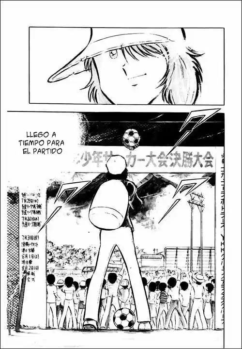 Capitán Tsubasa capítulo 28, página 2
