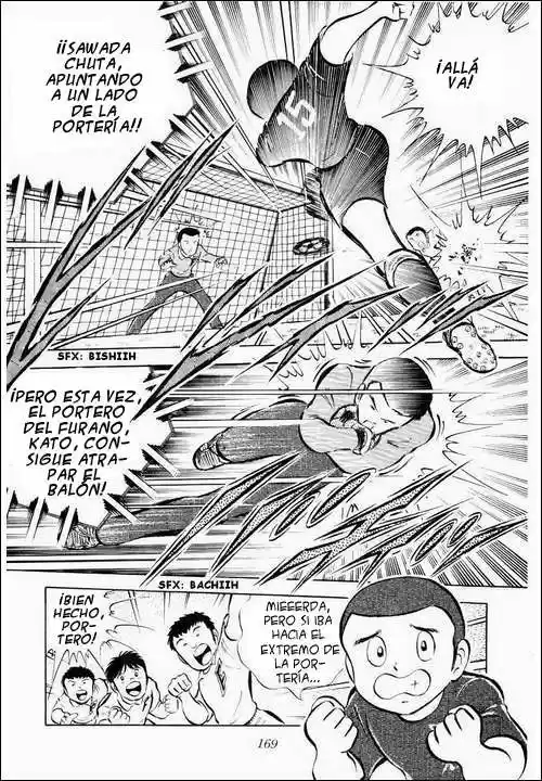 Capitán Tsubasa capítulo 28, página 24
