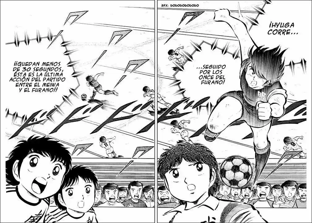 Capitán Tsubasa capítulo 28, página 86