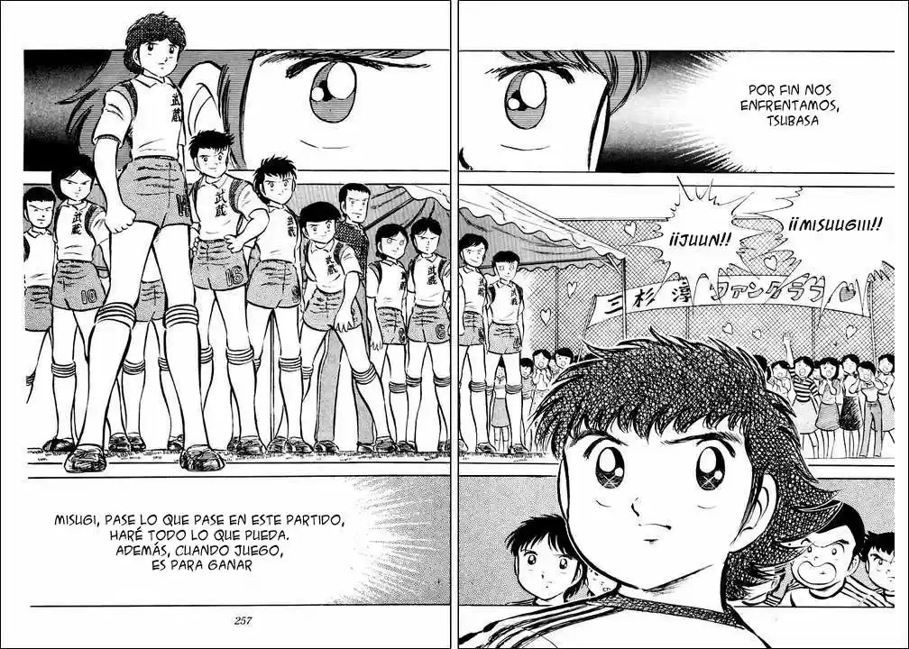 Capitán Tsubasa capítulo 28, página 101