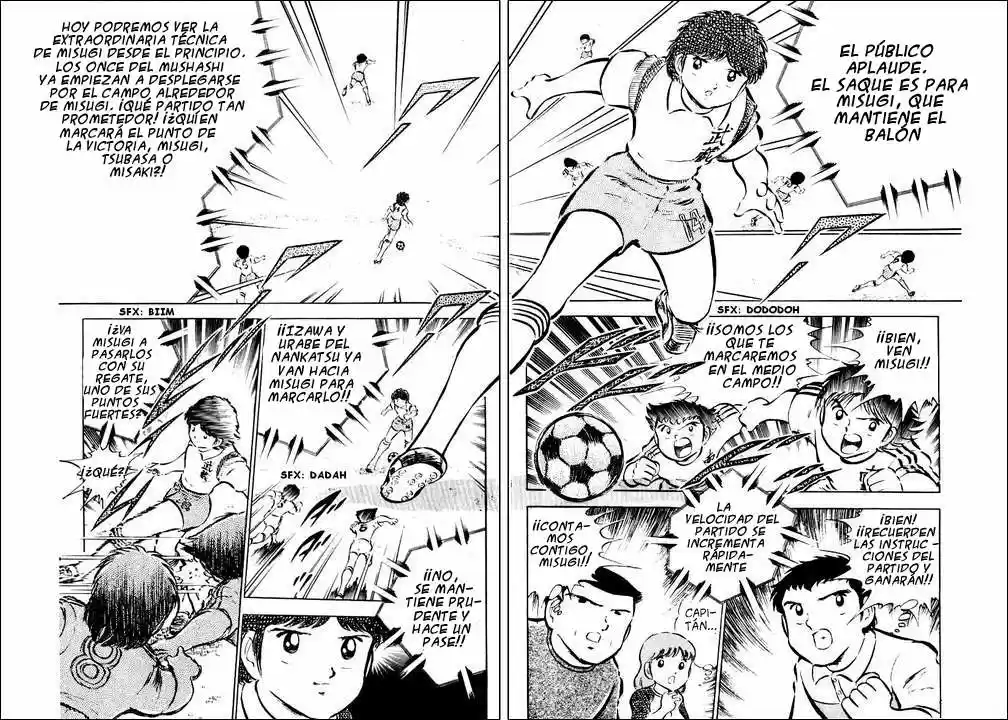 Capitán Tsubasa capítulo 29, página 6