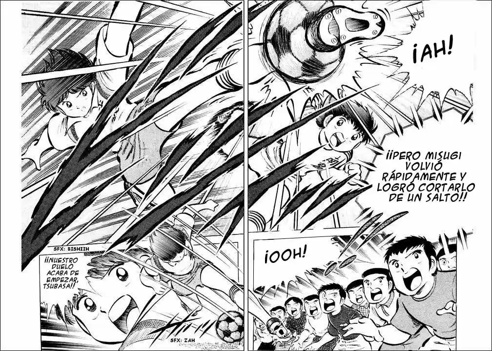 Capitán Tsubasa capítulo 29, página 15