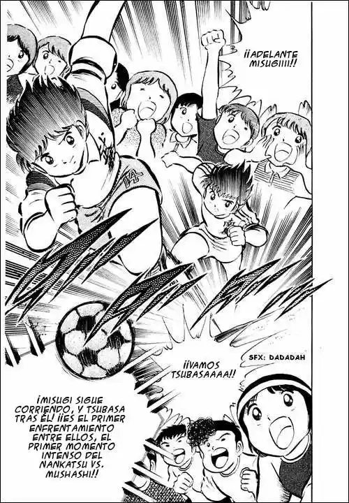 Capitán Tsubasa capítulo 29, página 17