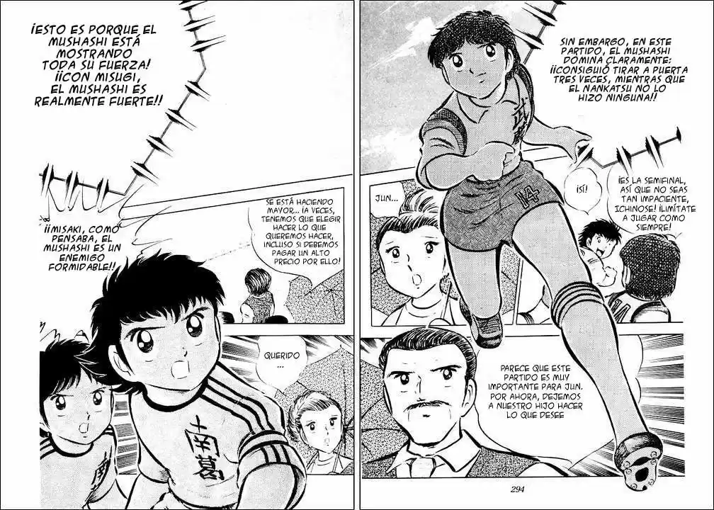 Capitán Tsubasa capítulo 29, página 33