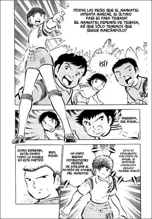 Capitán Tsubasa capítulo 30, página 5