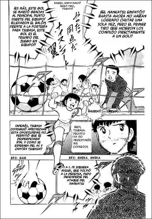 Capitán Tsubasa capítulo 30, página 17