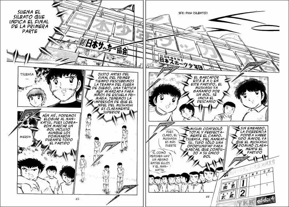 Capitán Tsubasa capítulo 31, página 2