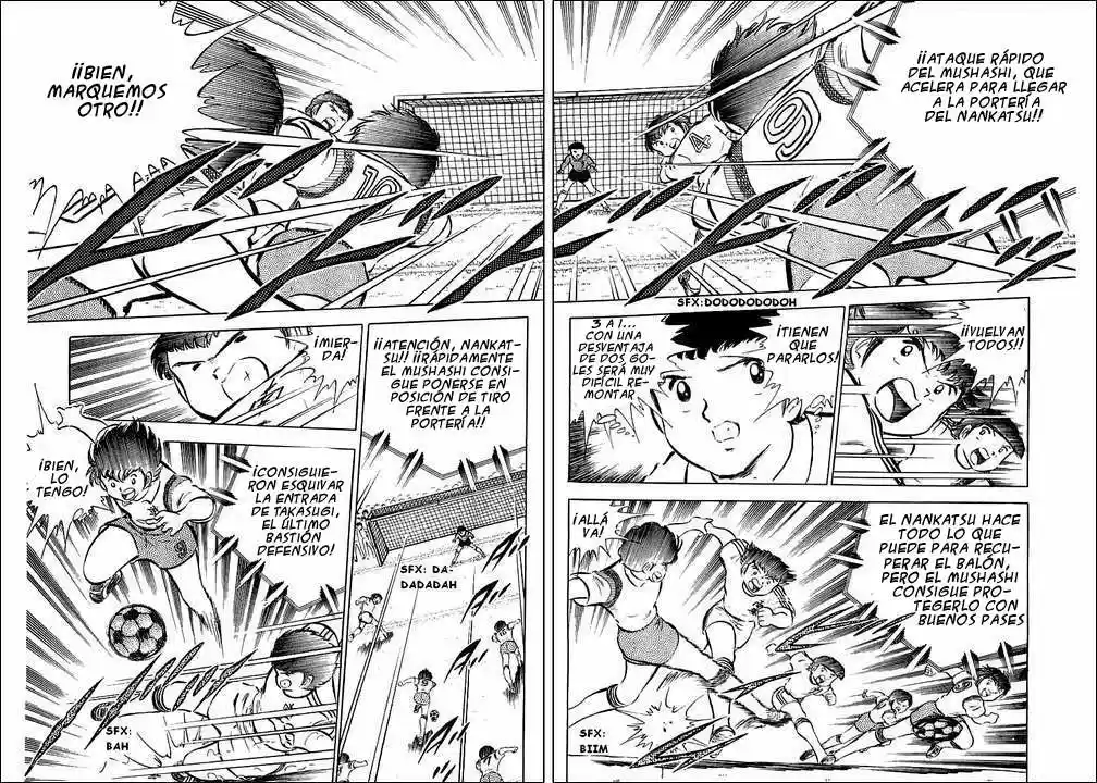 Capitán Tsubasa capítulo 31, página 20