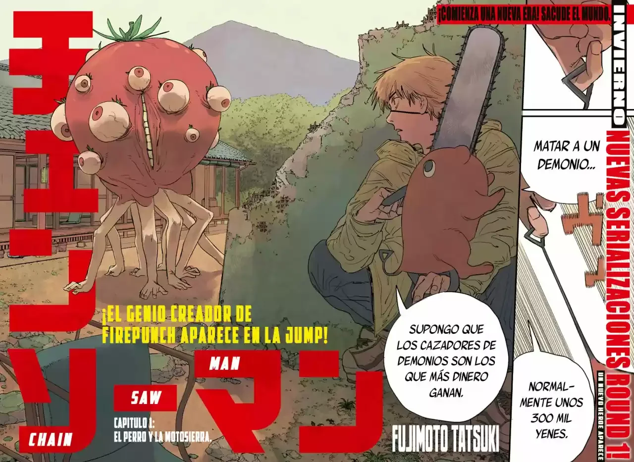 Chainsaw Man capítulo 1, página 4