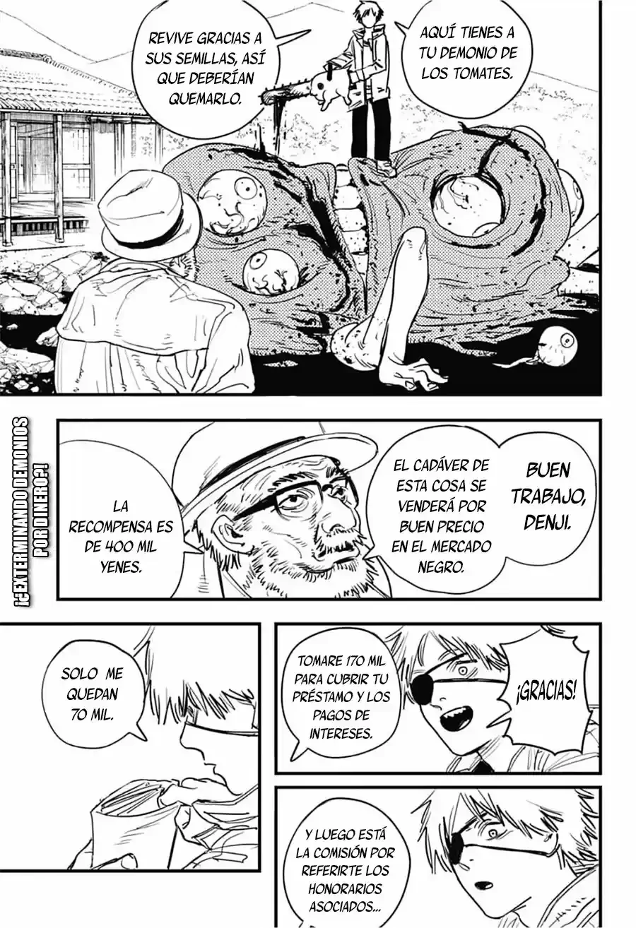 Chainsaw Man capítulo 1, página 5