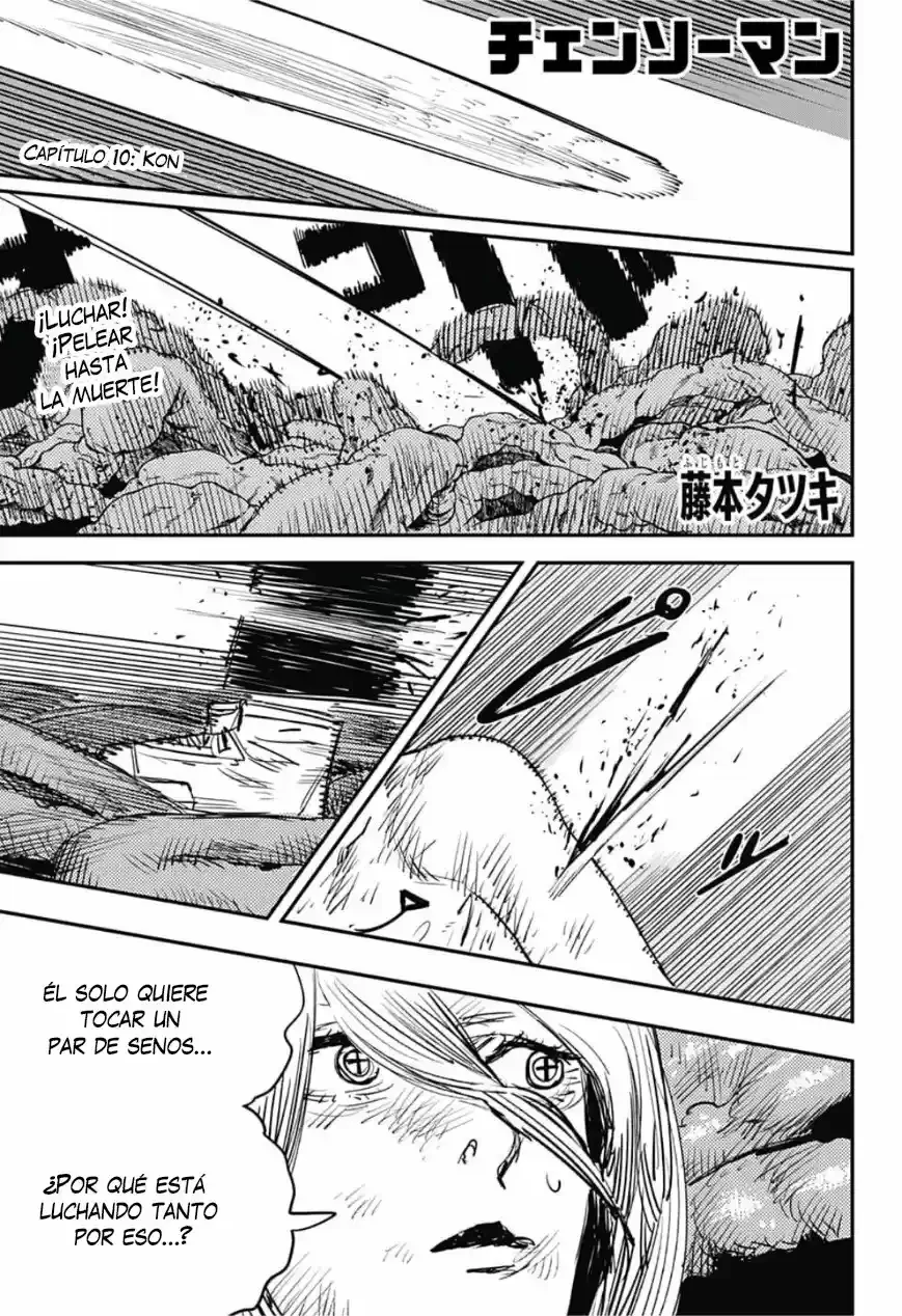 Chainsaw Man capítulo 10, página 2