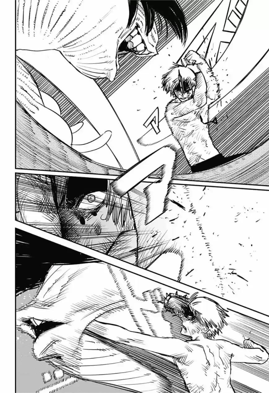 Chainsaw Man capítulo 10, página 3