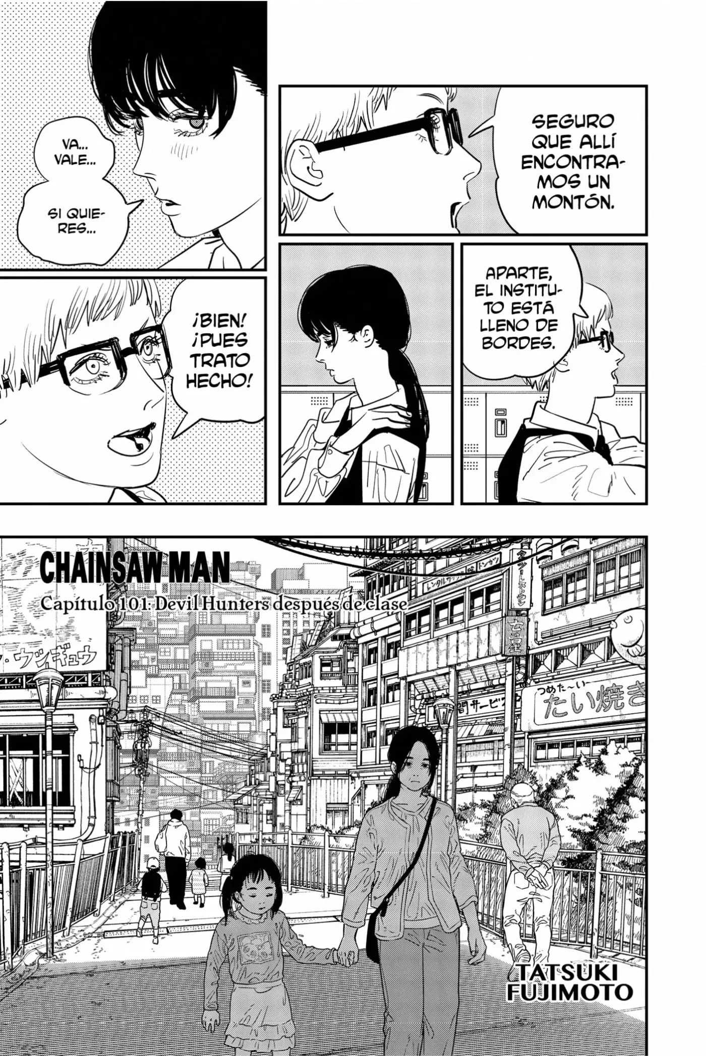 Chainsaw Man capítulo 101, página 2