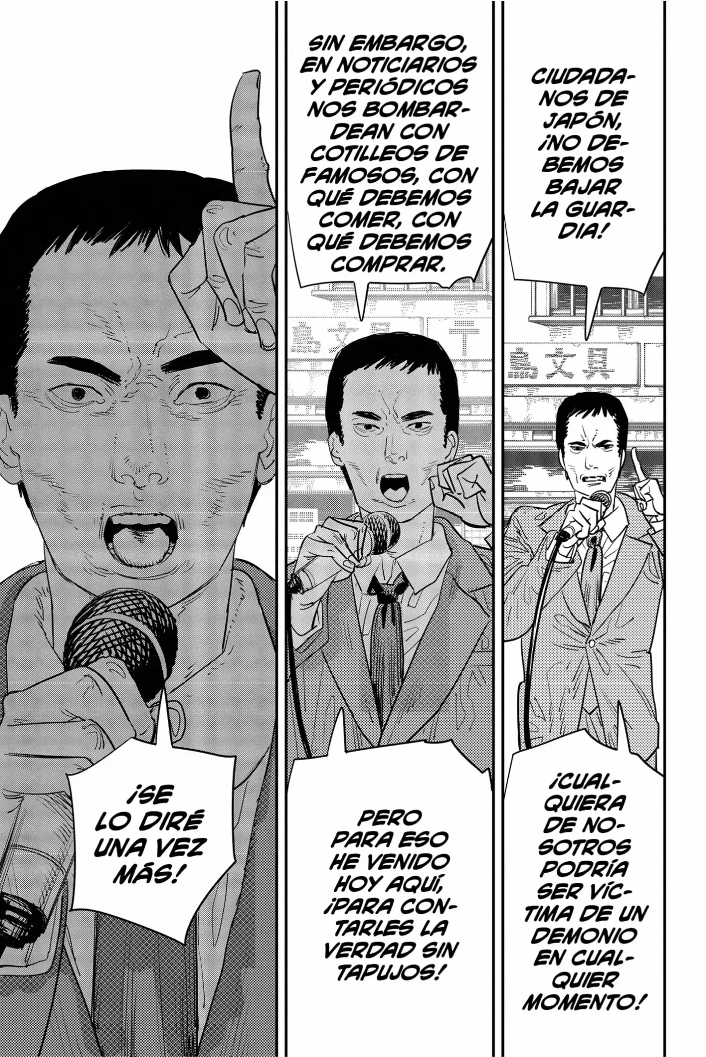 Chainsaw Man capítulo 101, página 12