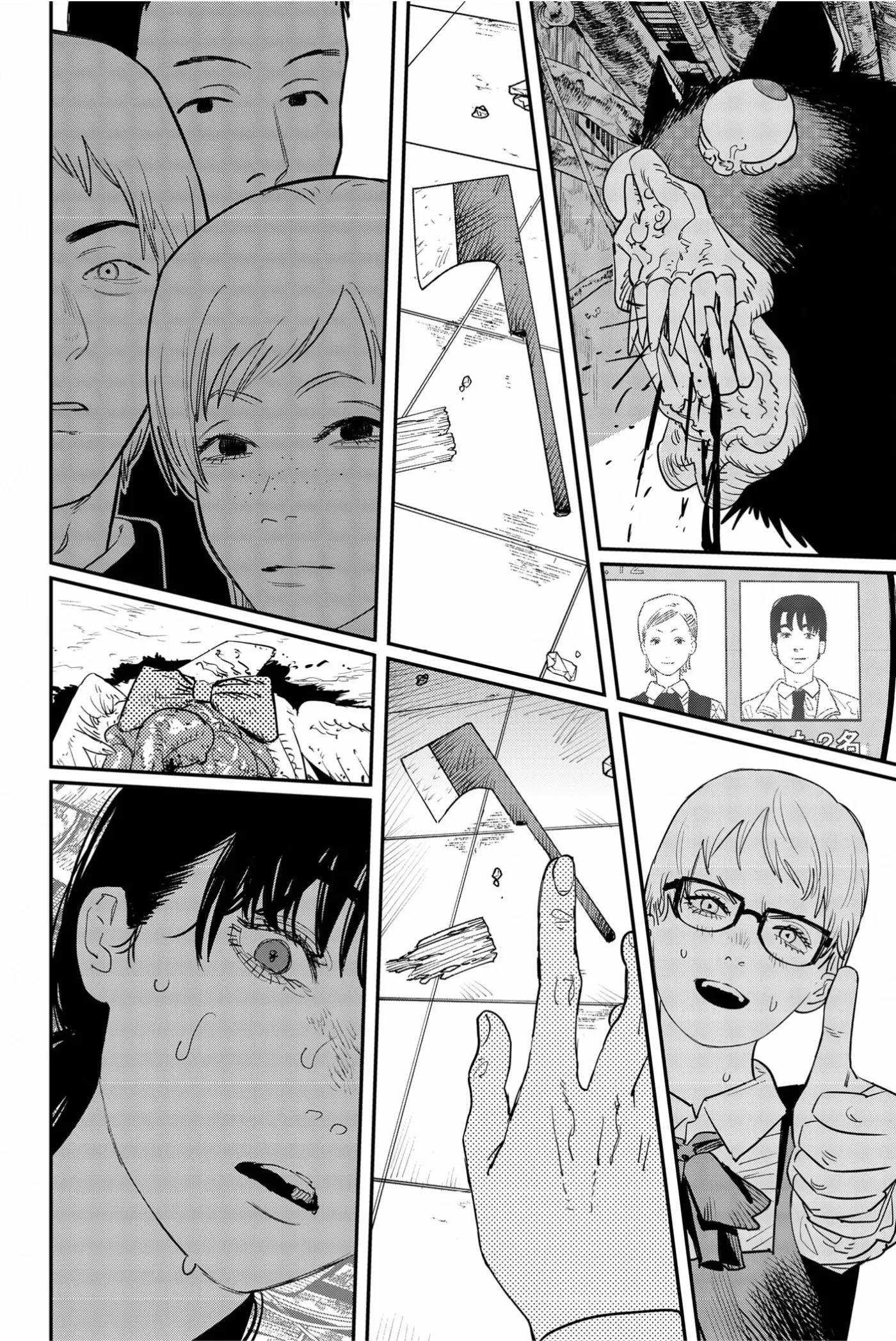 Chainsaw Man capítulo 102, página 8